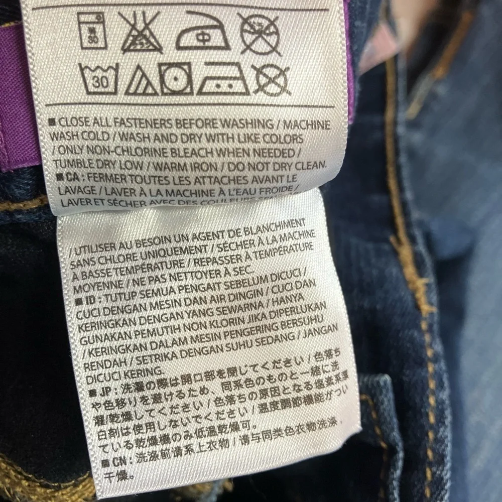 Old Navy Blue Jeans Set